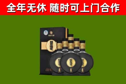 崇左回收习酒