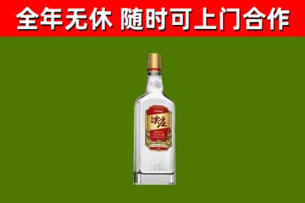 崇左回收尖庄酒
